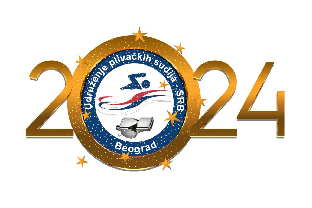 Srećna Nova 2024. godina!